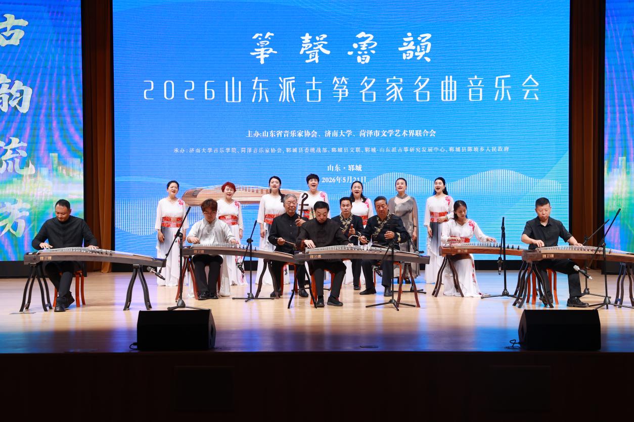 学校演出