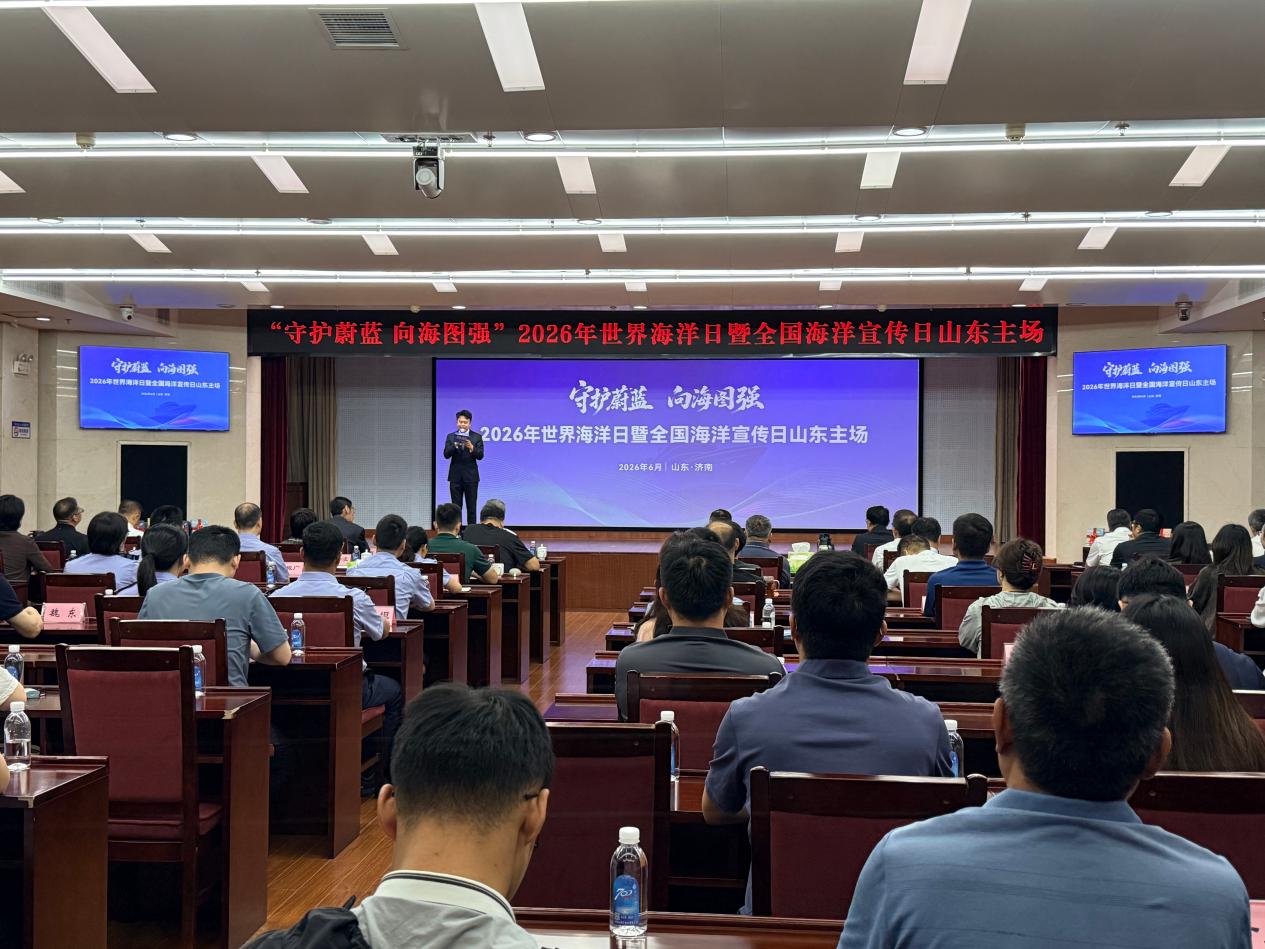 活动现场。 人民网 李子悦摄