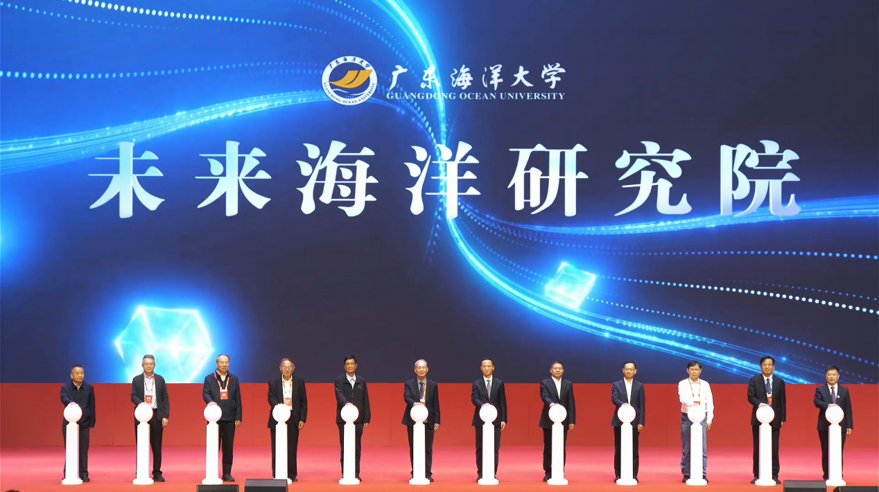 七所涉海高校联合答卷:守护蔚蓝筑梦海洋强国(图6)