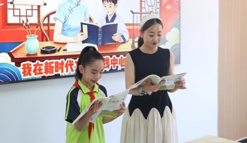 山东巨野举办国学小名士诵典活动