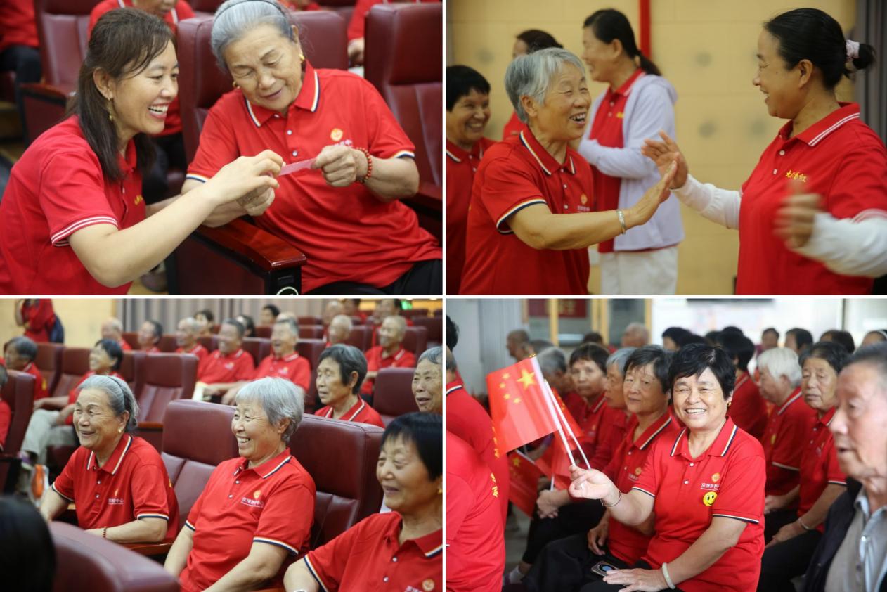 从养老到享老：京博养老中心赋能积极老龄化落地实践(图1)