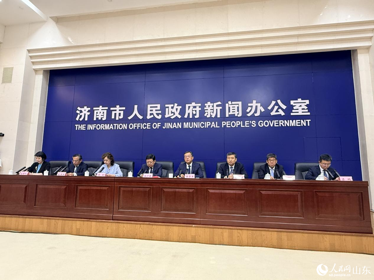 发布会现场。泉水<strong></strong> 人民网 李子悦摄