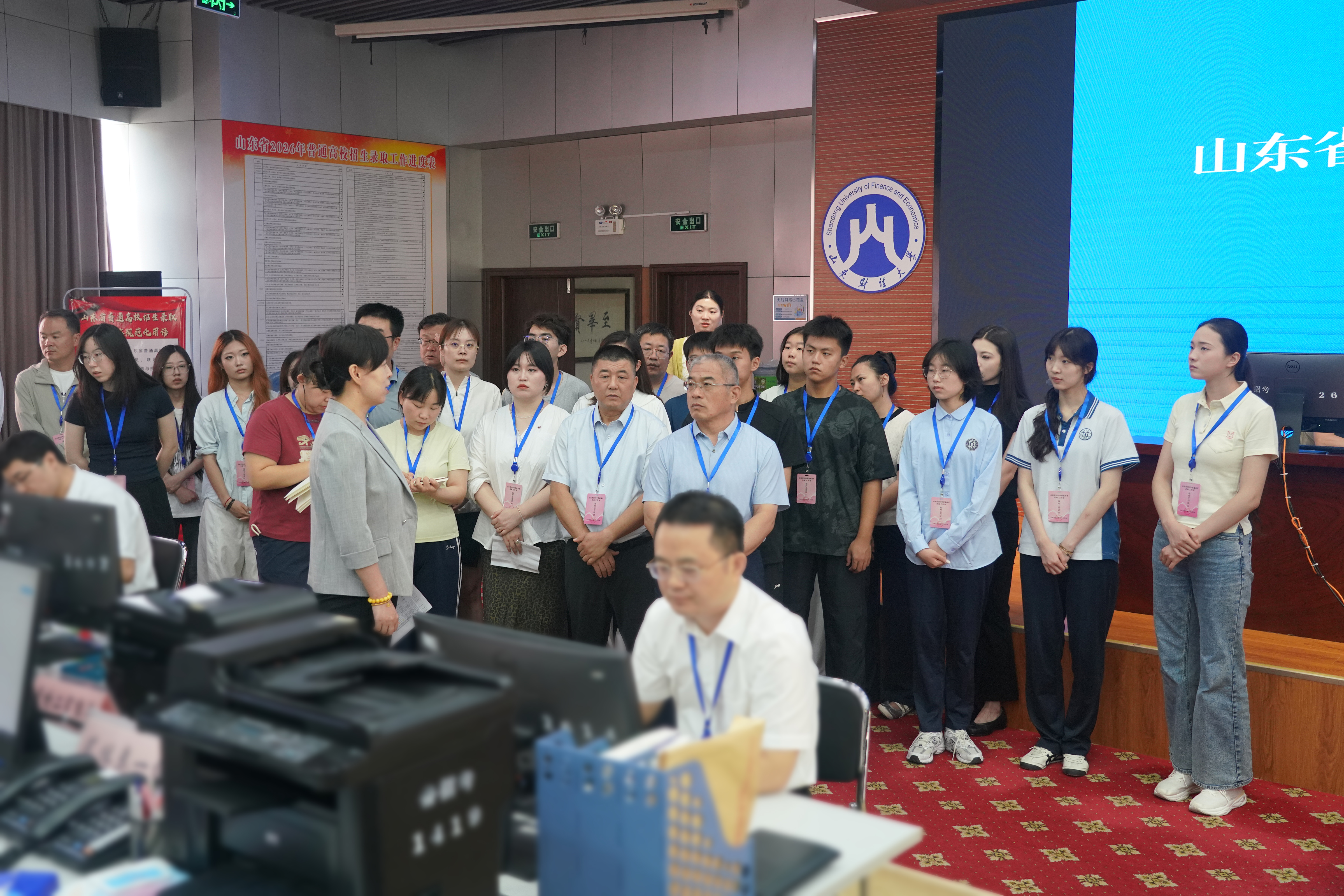 山東省教育招生考試院舉行山東省普通高校招生錄取開放日活動。