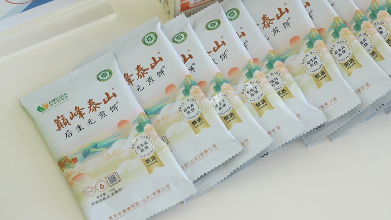 “节粮减损谷安天下”|探访胃早安健康科技:一张煎饼里的节粮减损与全谷物实践(图3)