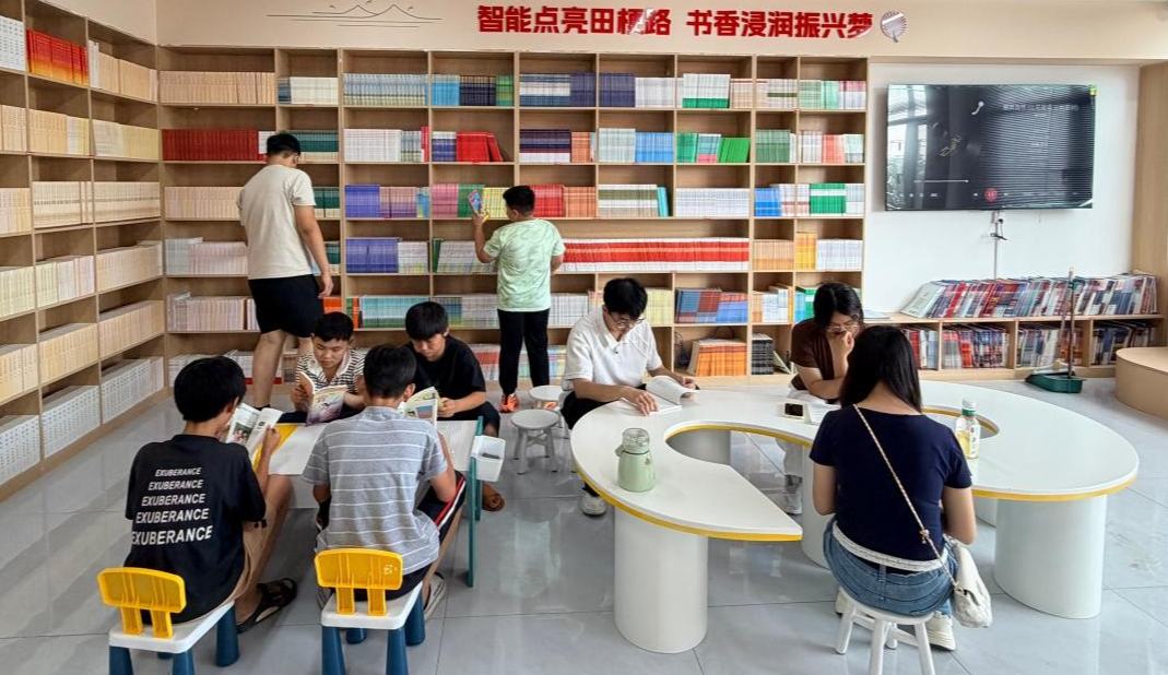 小荷伴书香 文明润童心