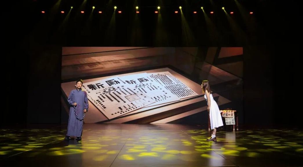 “青年向心力”青春答卷暨新時代青年先鋒風採展示活動舉辦