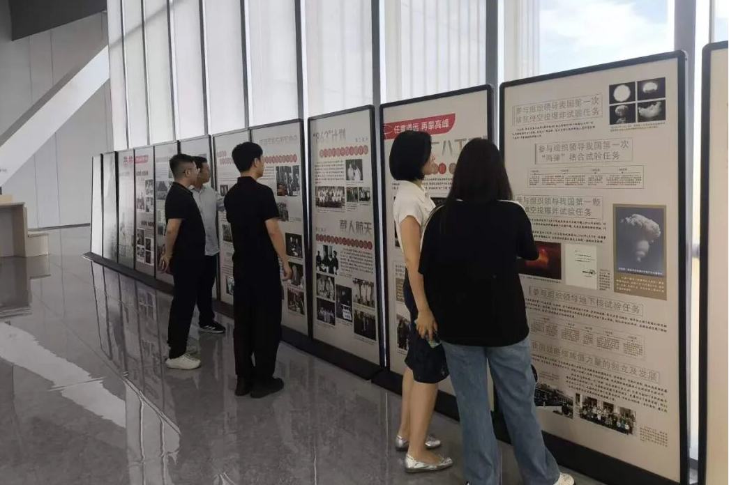 2026年全國科技工作者日歷下區主場活動暨科技活動周啟動儀式舉辦