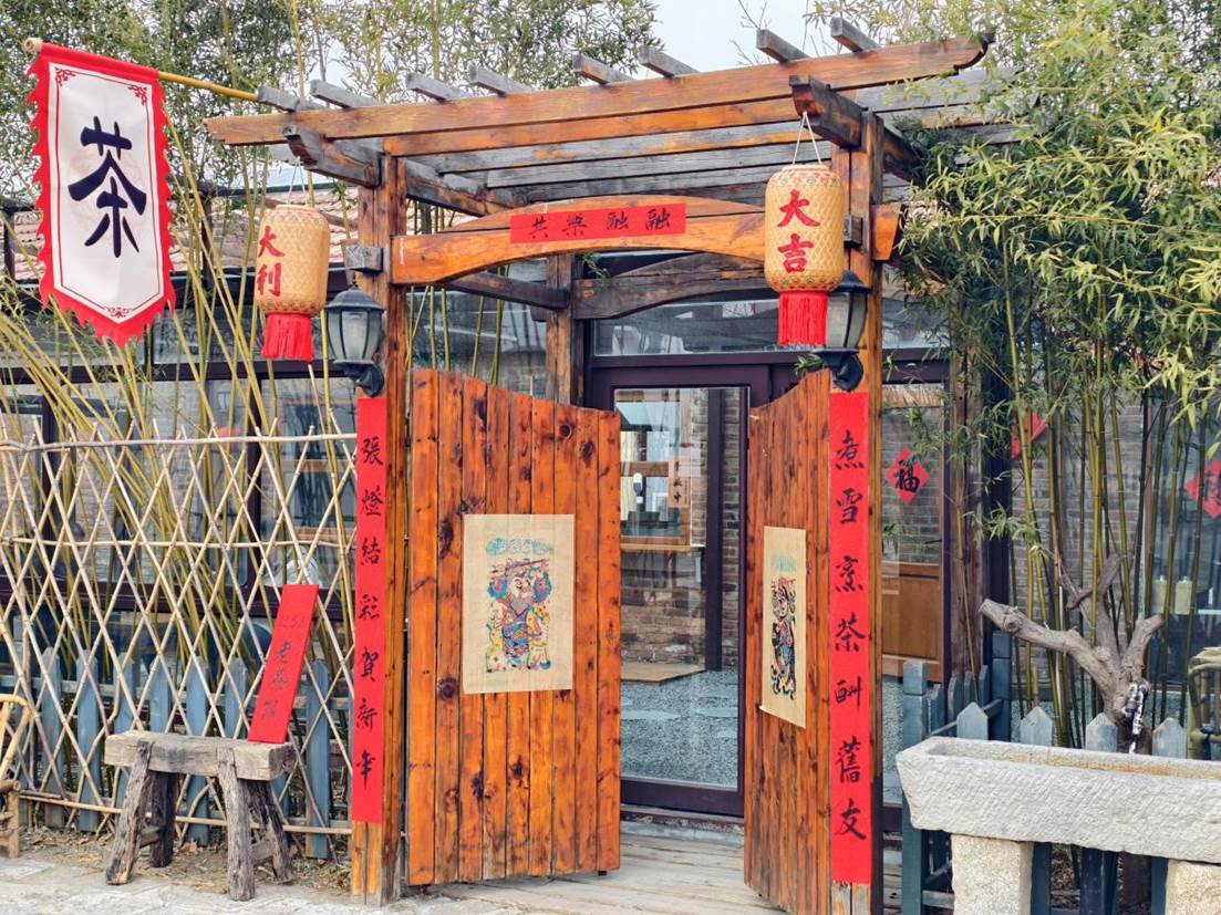 1532老茶館。張東娃攝