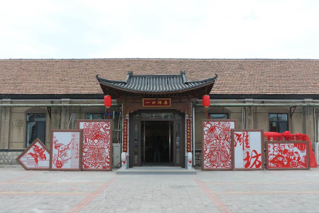 “一口濰縣”非遺美食體驗館。張東娃攝