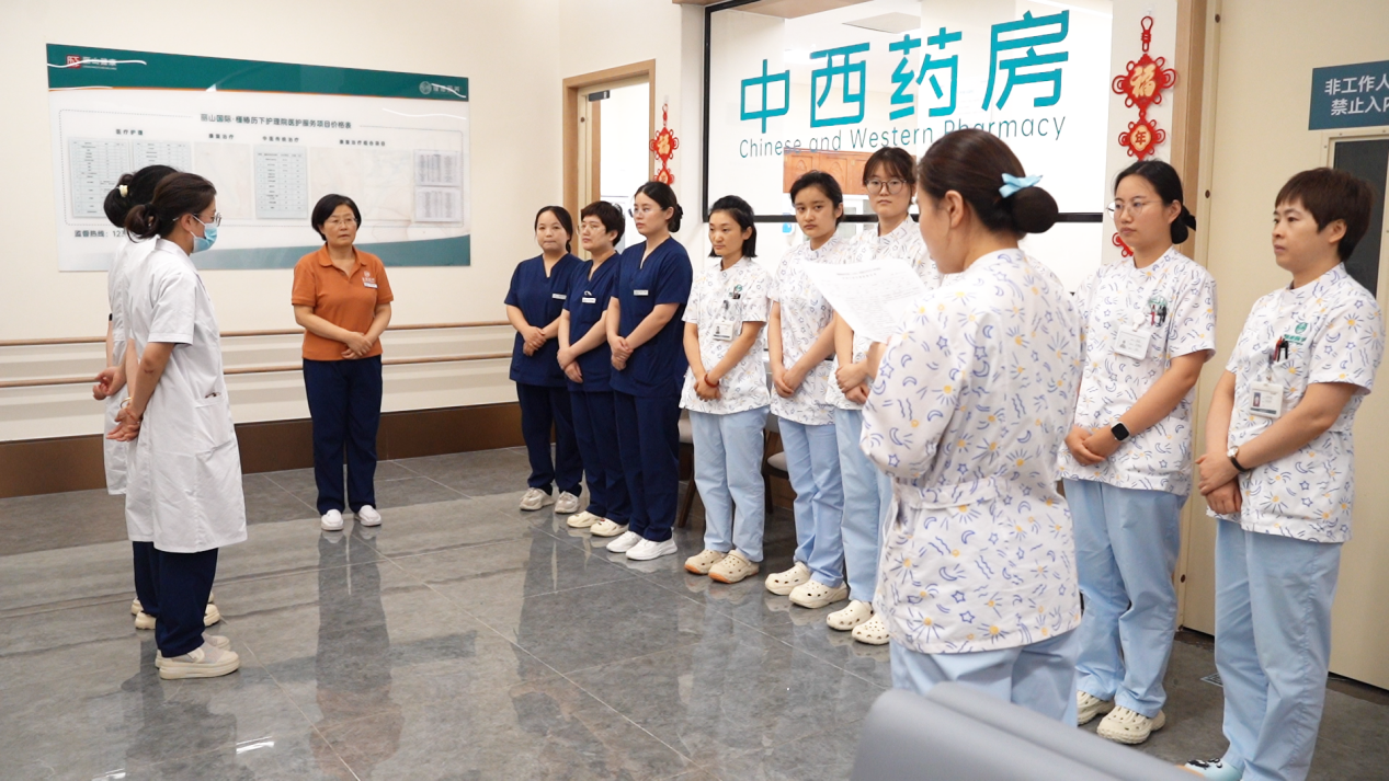 强强携手共筑康养高地|丽山健康集团以国企担当打造泉城医养新样板(图5)