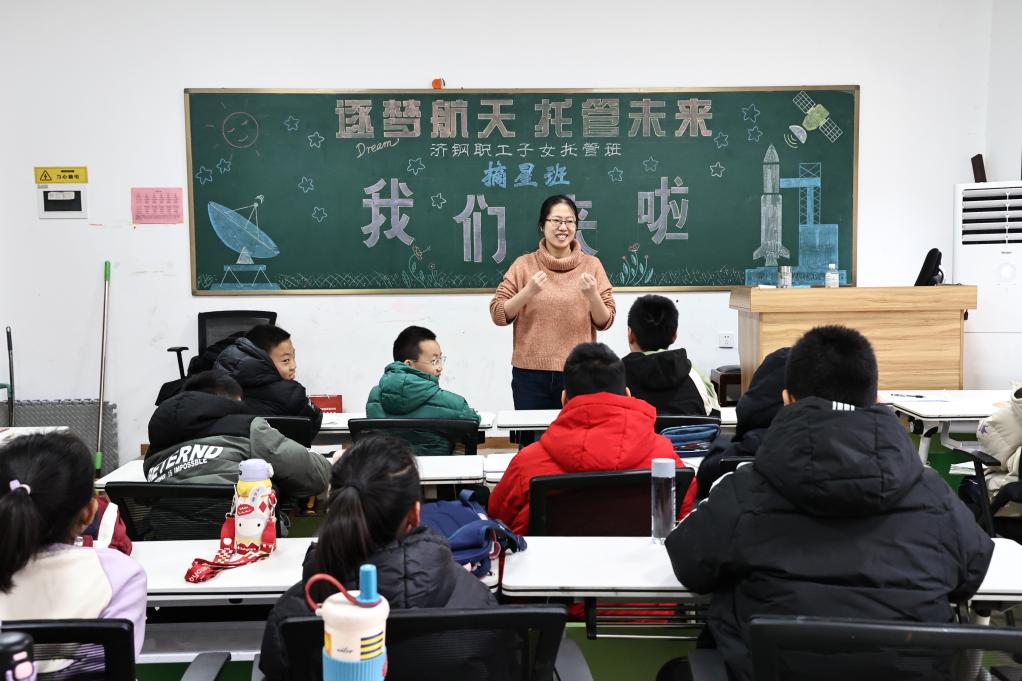 微信图片_2026-02-03_153924_956