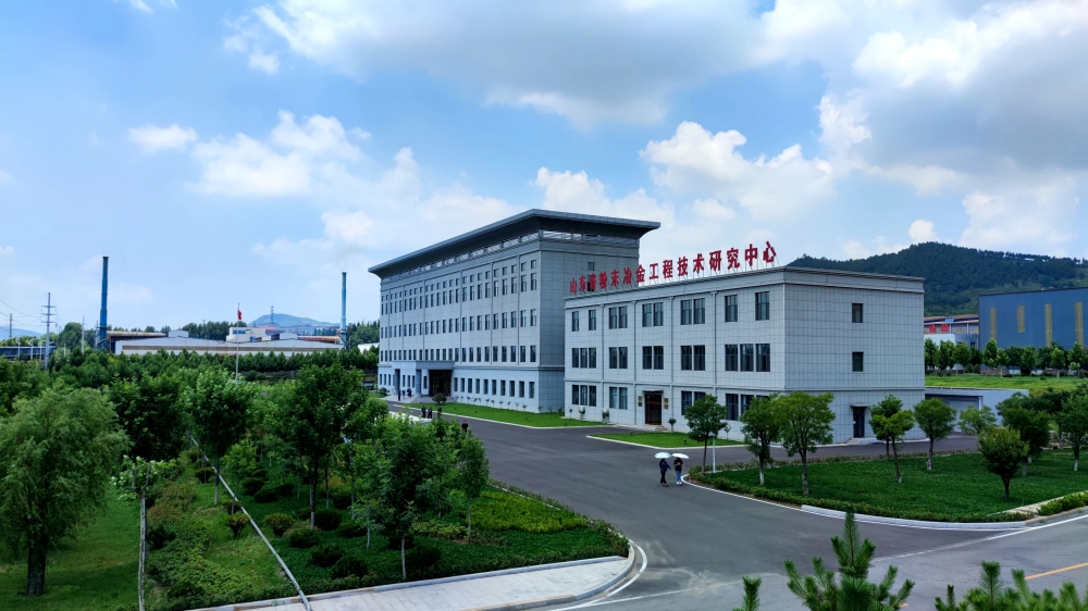 暖宝宝为什么能发热