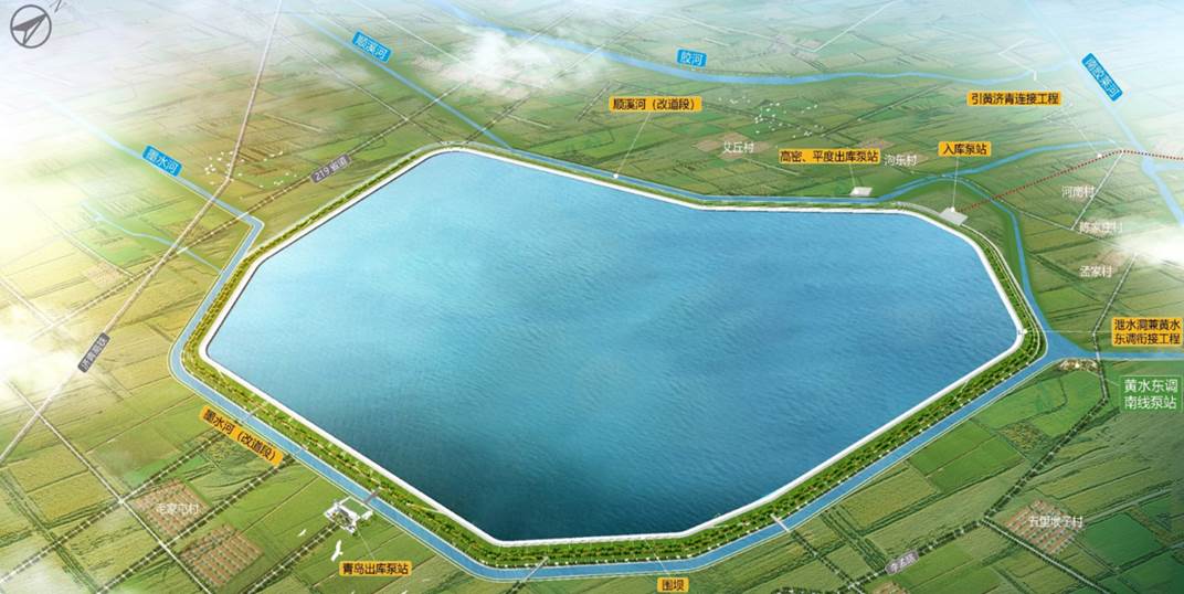 山東省重大水利工程項目青島官路水庫