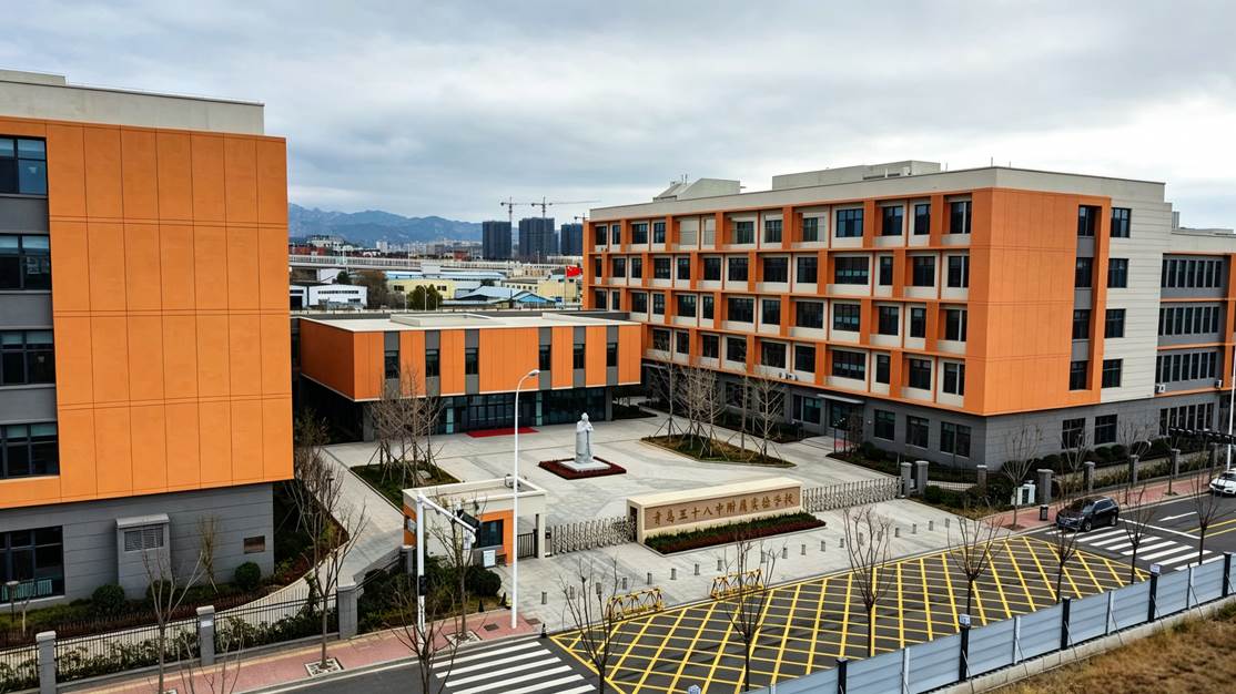五十八中附屬實驗學校