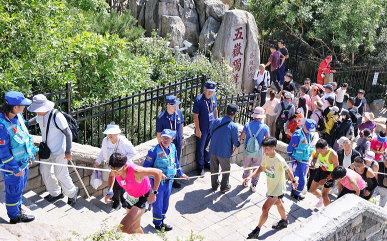 2026第40屆泰山國際登山比賽鳴槍開賽