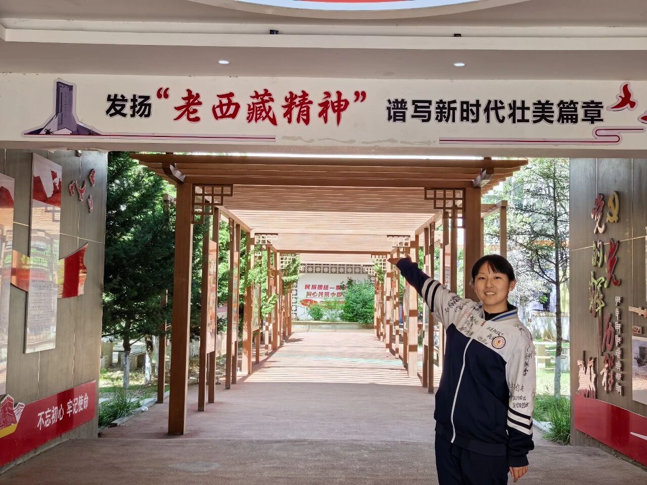 張濤的女兒在西藏。受訪者供圖