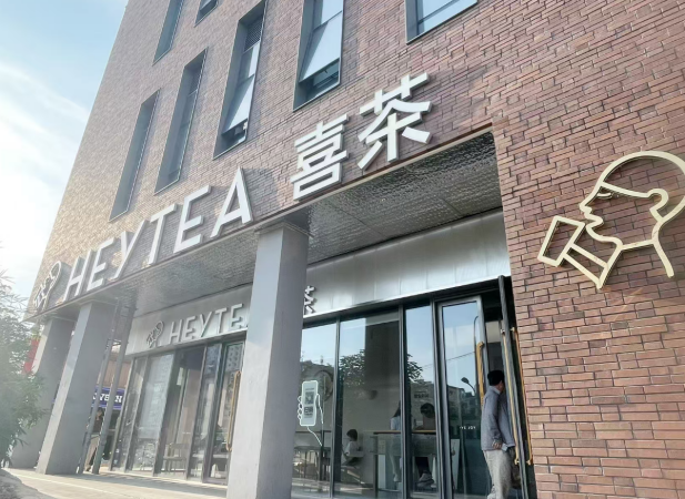 明湖漫街商戶門店實拍（資料圖）