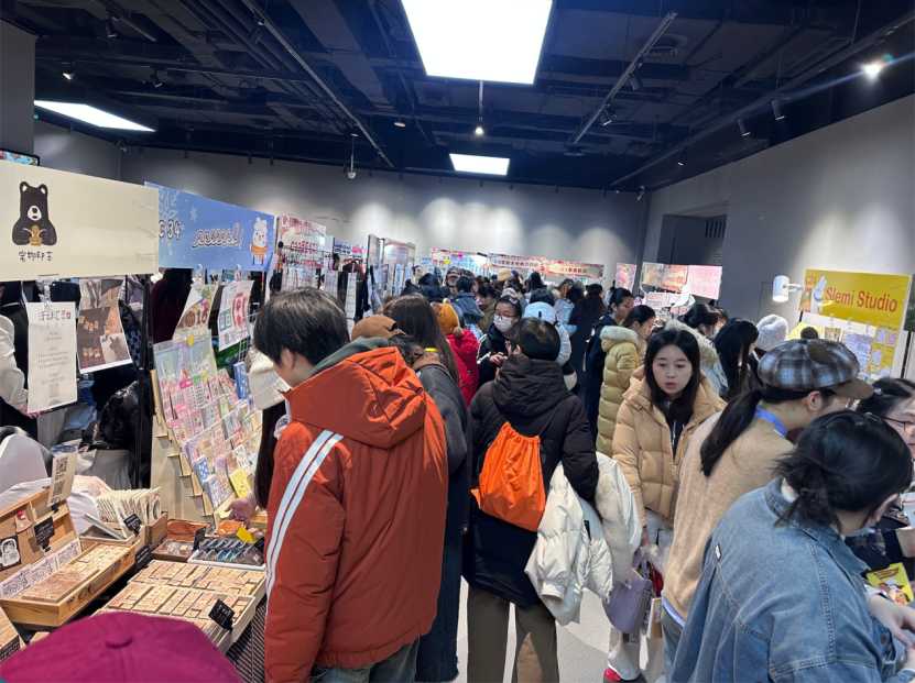 1月藝術館手帳集市活動現場