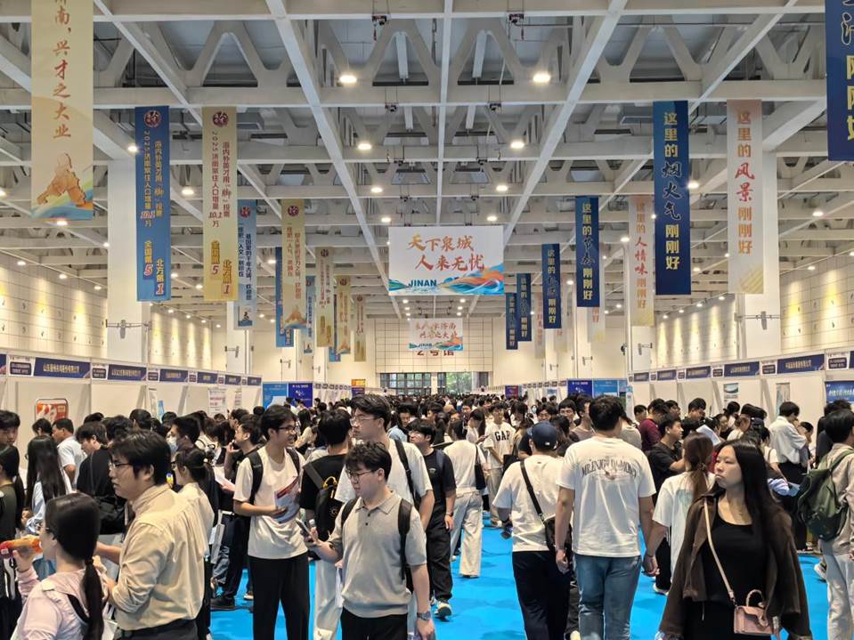 大會現場。王賽 攝