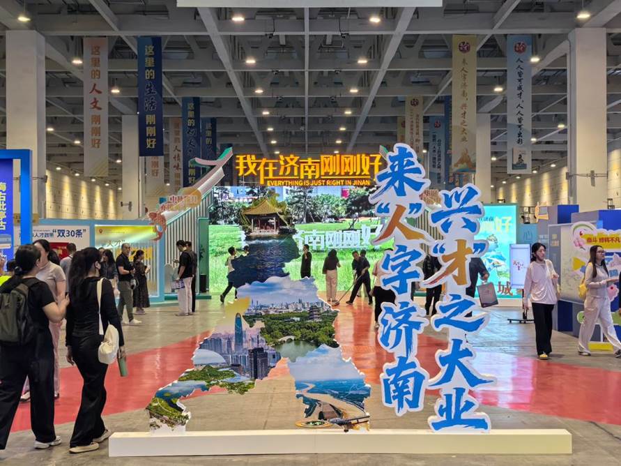 大會現場。王賽 攝