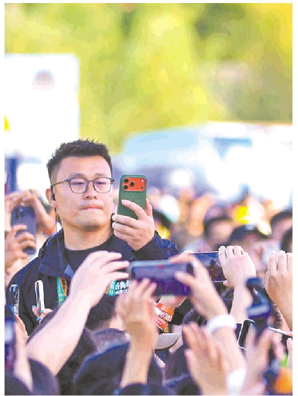 听歌入戏乐动齐鲁(图1)