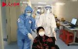 山東醫療隊員精心治療 黃岡90歲高齡患者治愈出院