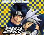 ��Ӱ����