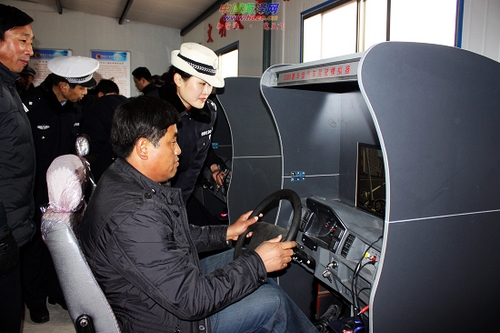 菏泽市首家交通安全宣教基地揭牌