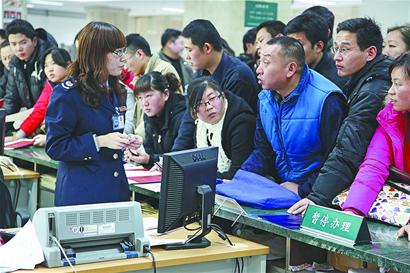 济南市地税局采取措施优化住房交易办税服务