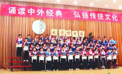 济南高新区第一实验学校成功举行了