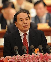 2009年以来中国连有三位省政协主席被免职--地