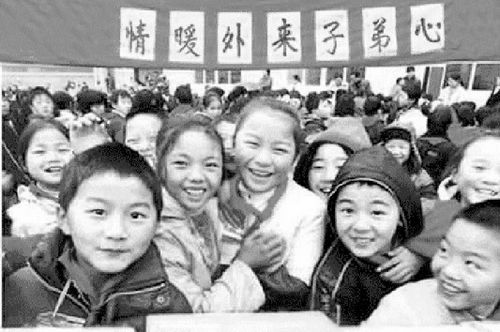 外来务工人口_外来务工老徐娘微信