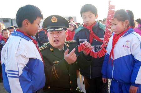 寒假前的消防安全教育课