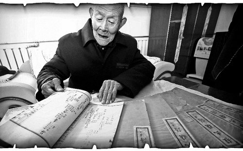 程咬金后人就在咱们身边