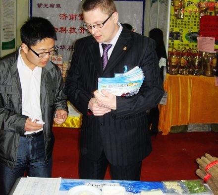 陈集山药亮相国际菜博会