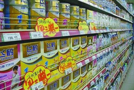 东营市各家超市奶粉未调价部分品牌仍买赠促销