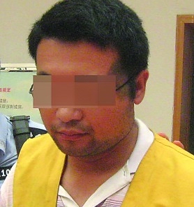 <em>女孩说分手</em>小伙急昏头