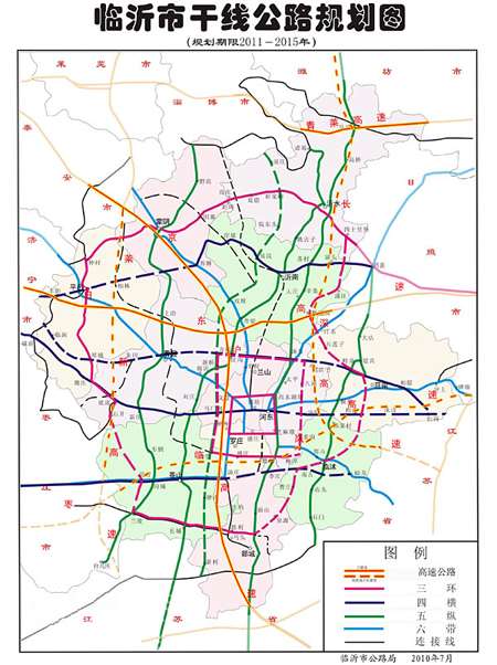 临沂未来干线公路网规划初现蓝图