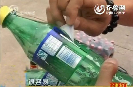 记者暗访:德州庆云某市场批发假冒雪碧和可乐