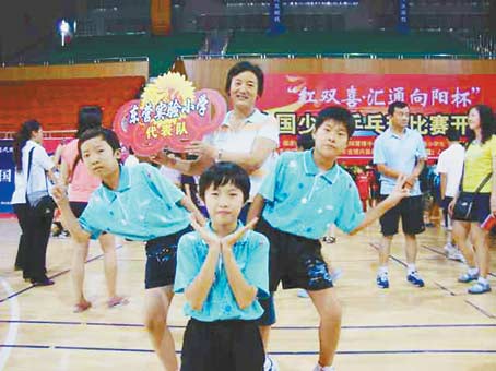 荣获全国向阳杯第31届全国少儿乒乓球比赛女