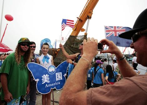 第二届中国潍坊滨海国际风筝冲浪邀请赛昨开赛