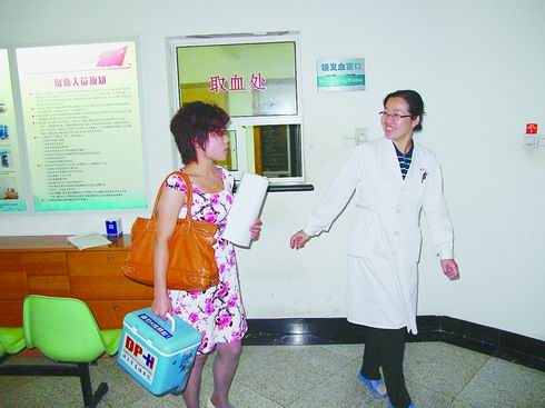 胡永勃捐献的造血干细胞送往北京道培医院