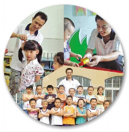 济南<em>幼儿</em>园里的男阿姨 <em>如何</em>选择坚守--山东频道