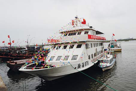 东营市第一艘大型观光旅游船开航
