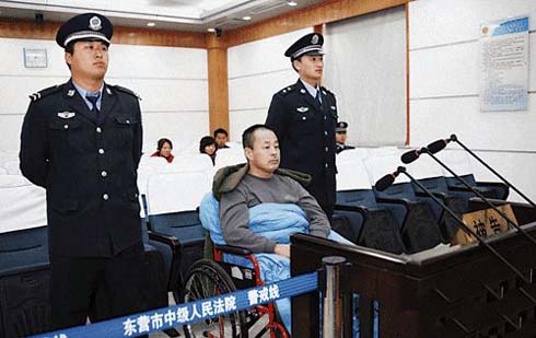 东营胶州路绑架案杀人犯一审被判死刑