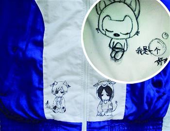 随手涂鸦秀个性+中学生高招百出改校服