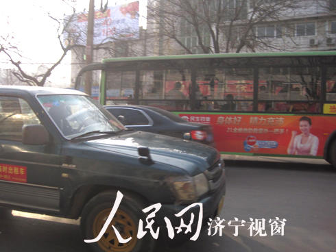济宁城区出租大罢工 临时出租车很给力