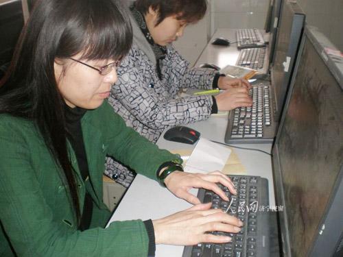 北门小学启动国家教育部-微软(中国)'携手助学