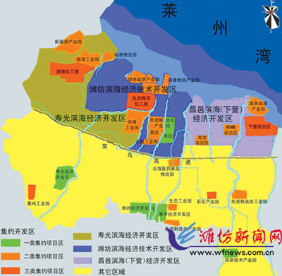 山东省潍坊市确定黄河三角洲三大生态功能区