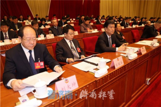 济南市政协十四届五次会议开幕